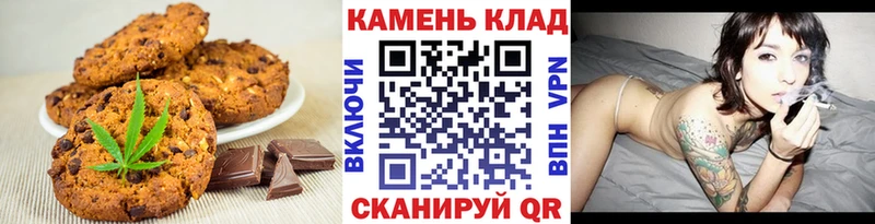 Еда ТГК конопля  Камышлов 
