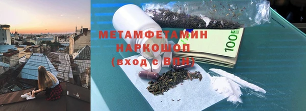 кокаин Баксан
