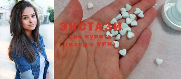 гидропоника Балахна