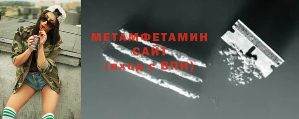 кокаин Баксан