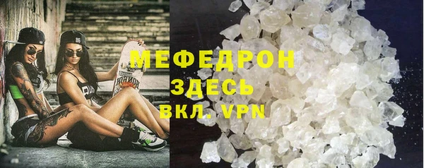кокаин Баксан