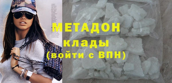 гидропоника Балахна
