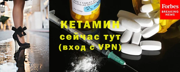 гидропоника Балахна
