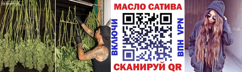 MEGA ONION  Камышлов  Дистиллят ТГК THC oil 